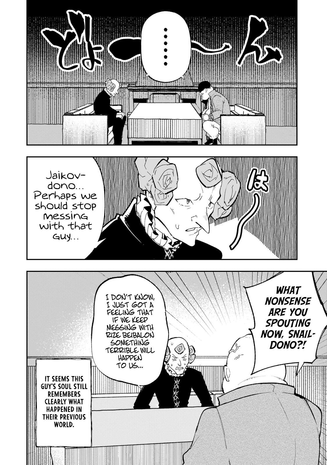 Page 17 of Chapter 57
