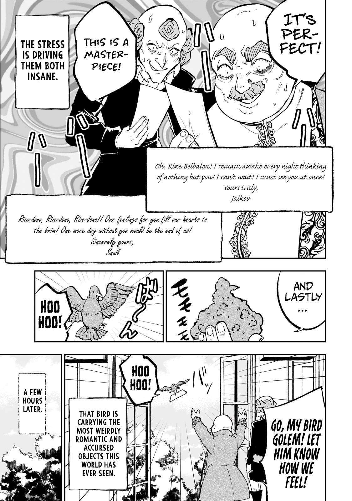 Page 24 of Chapter 57