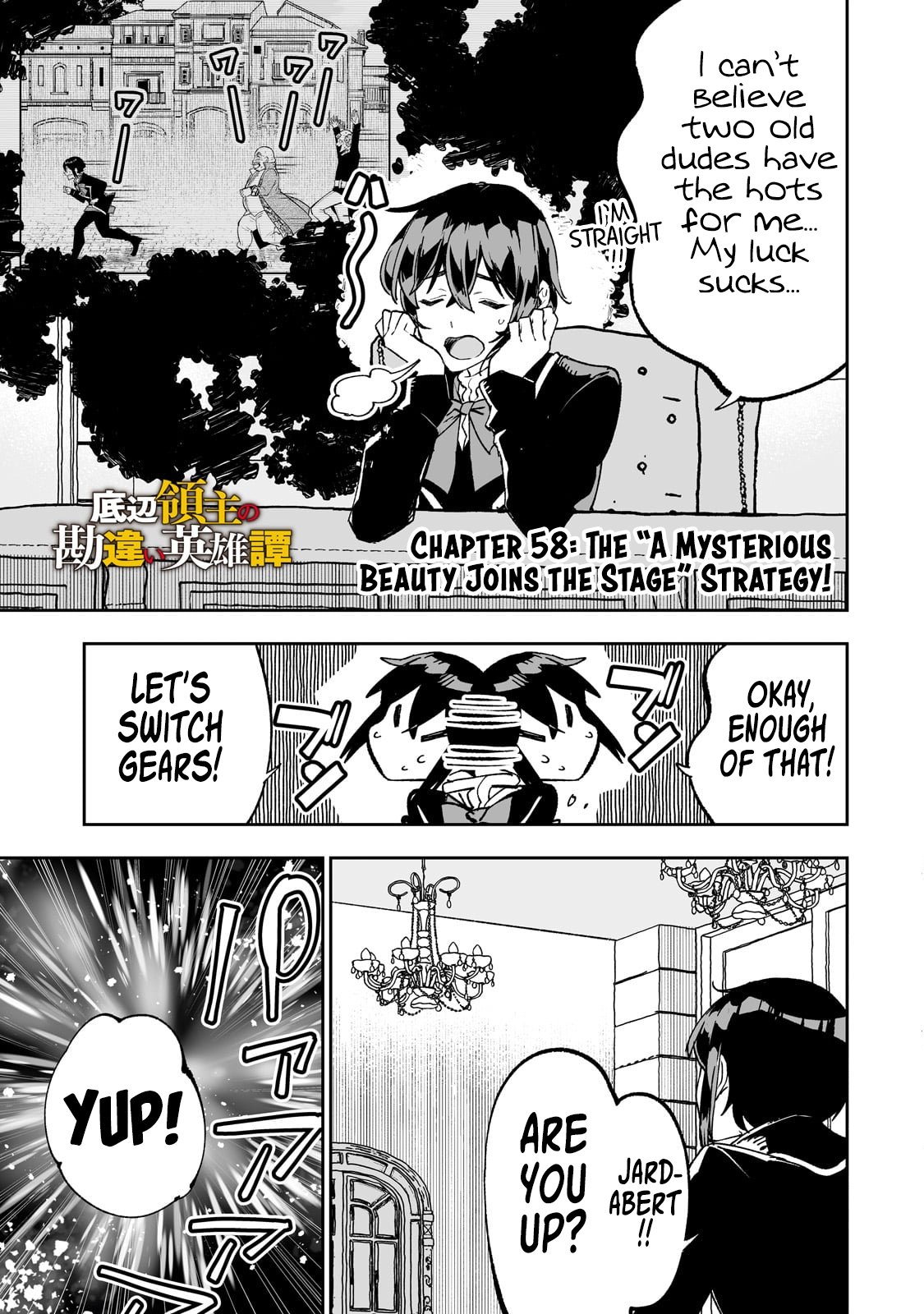 Page 2 of Chapter 58