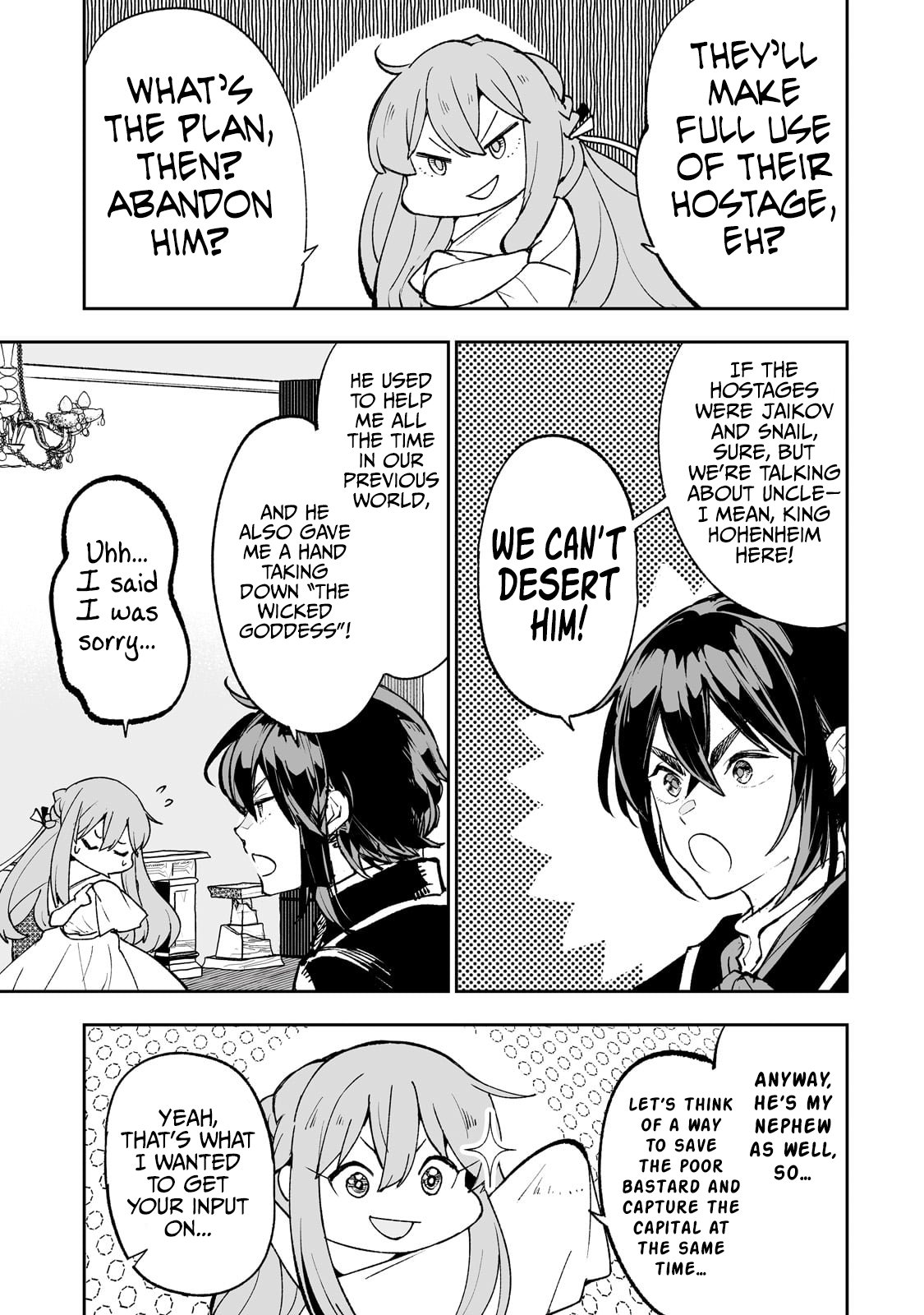 Page 4 of Chapter 58
