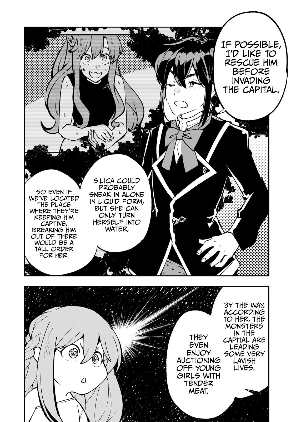 Page 5 of Chapter 58