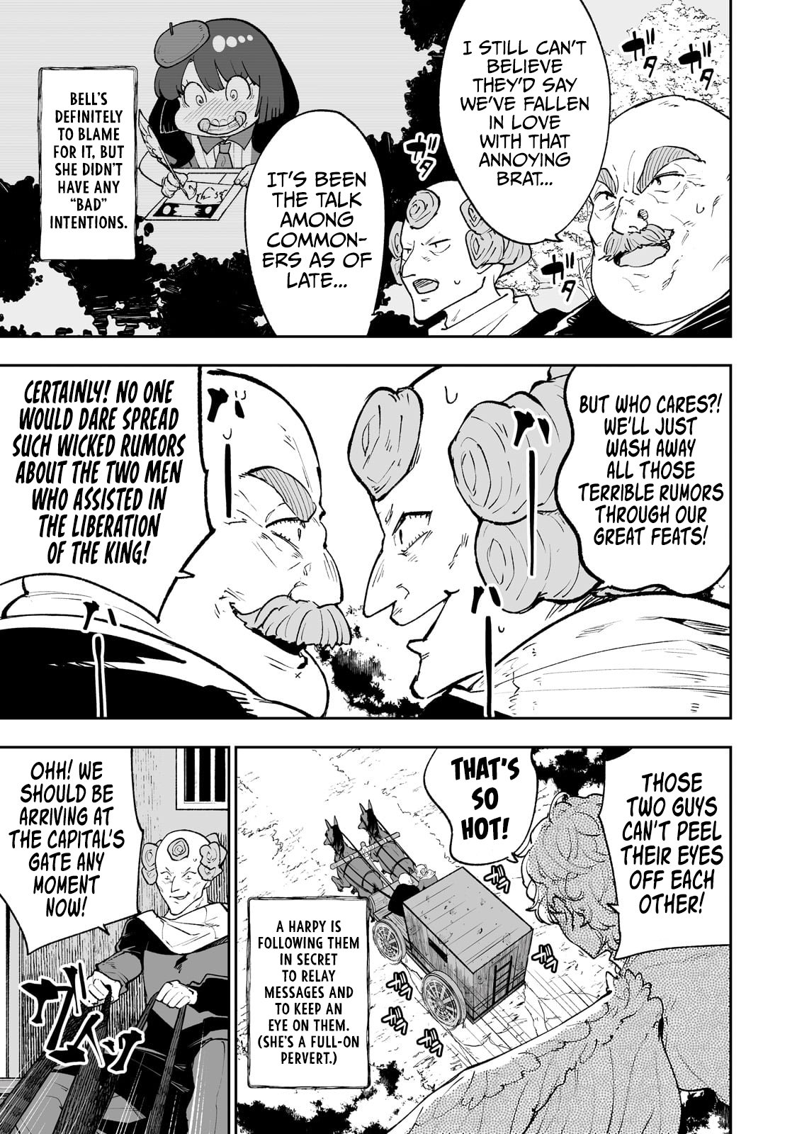 Page 8 of Chapter 58