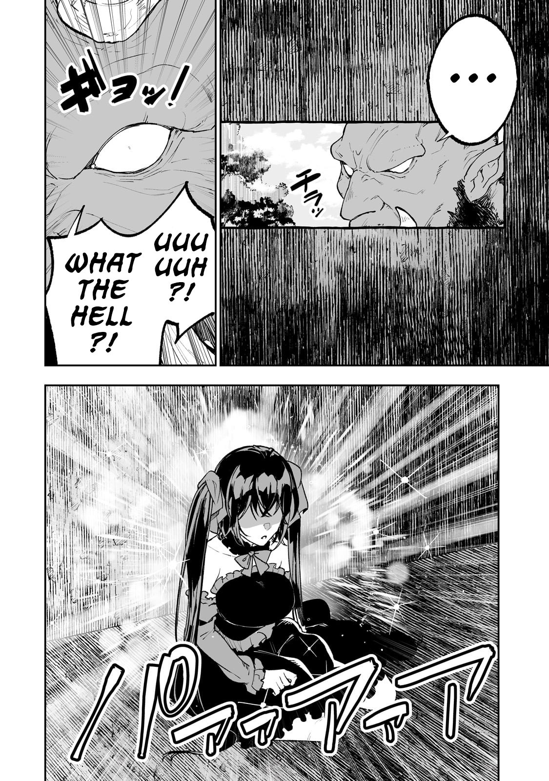 Page 11 of Chapter 58