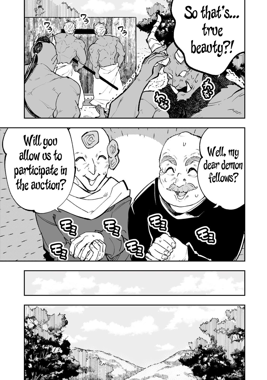 Page 12 of Chapter 58