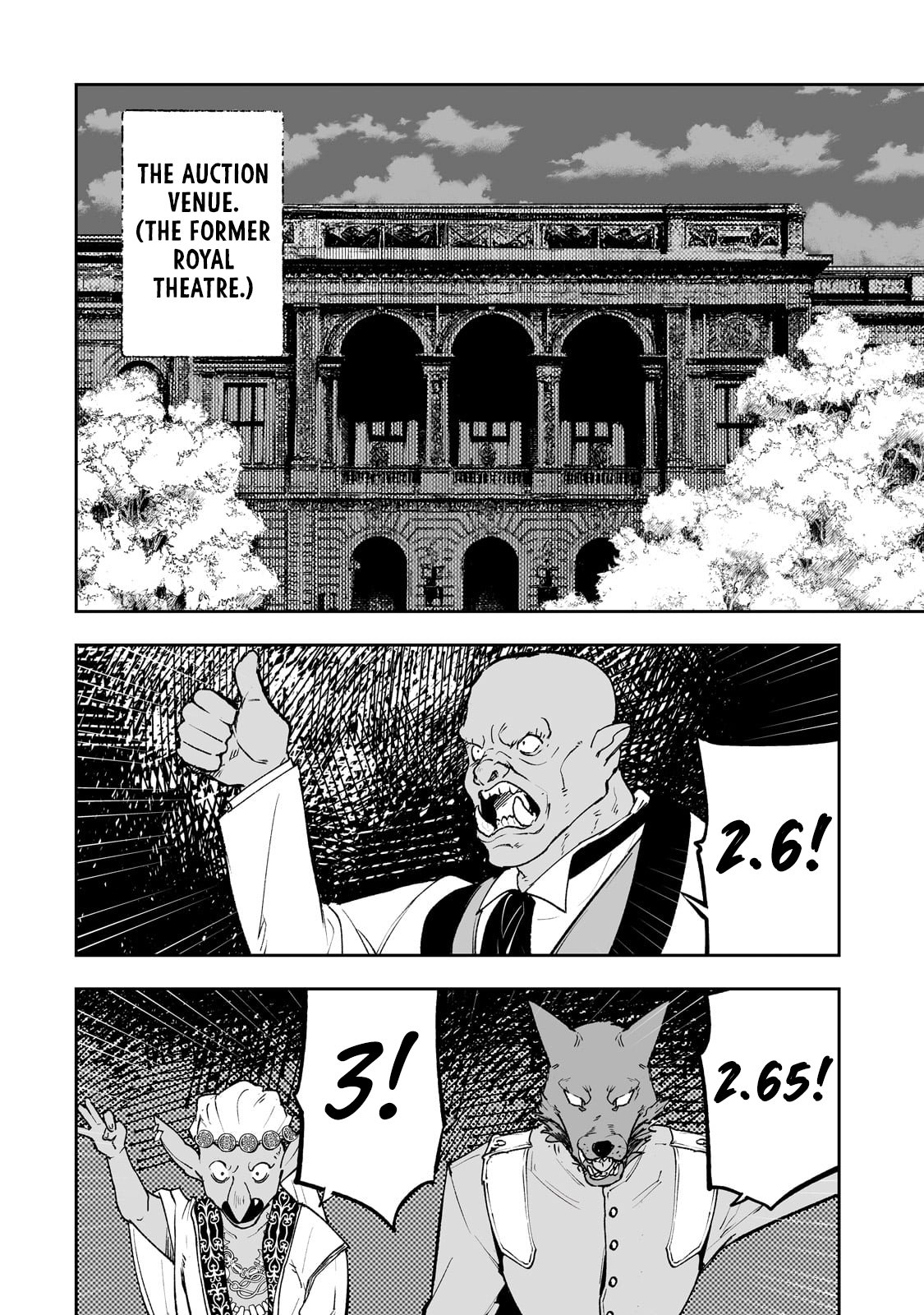 Page 13 of Chapter 58