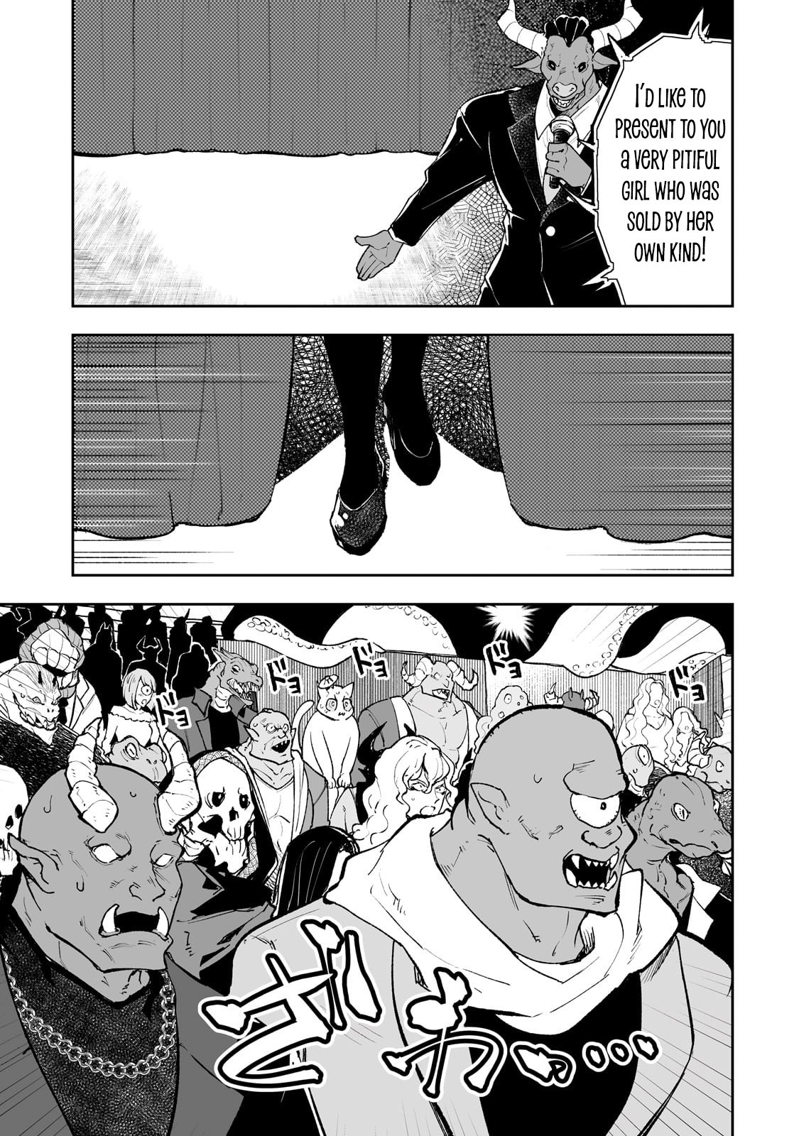 Page 16 of Chapter 58