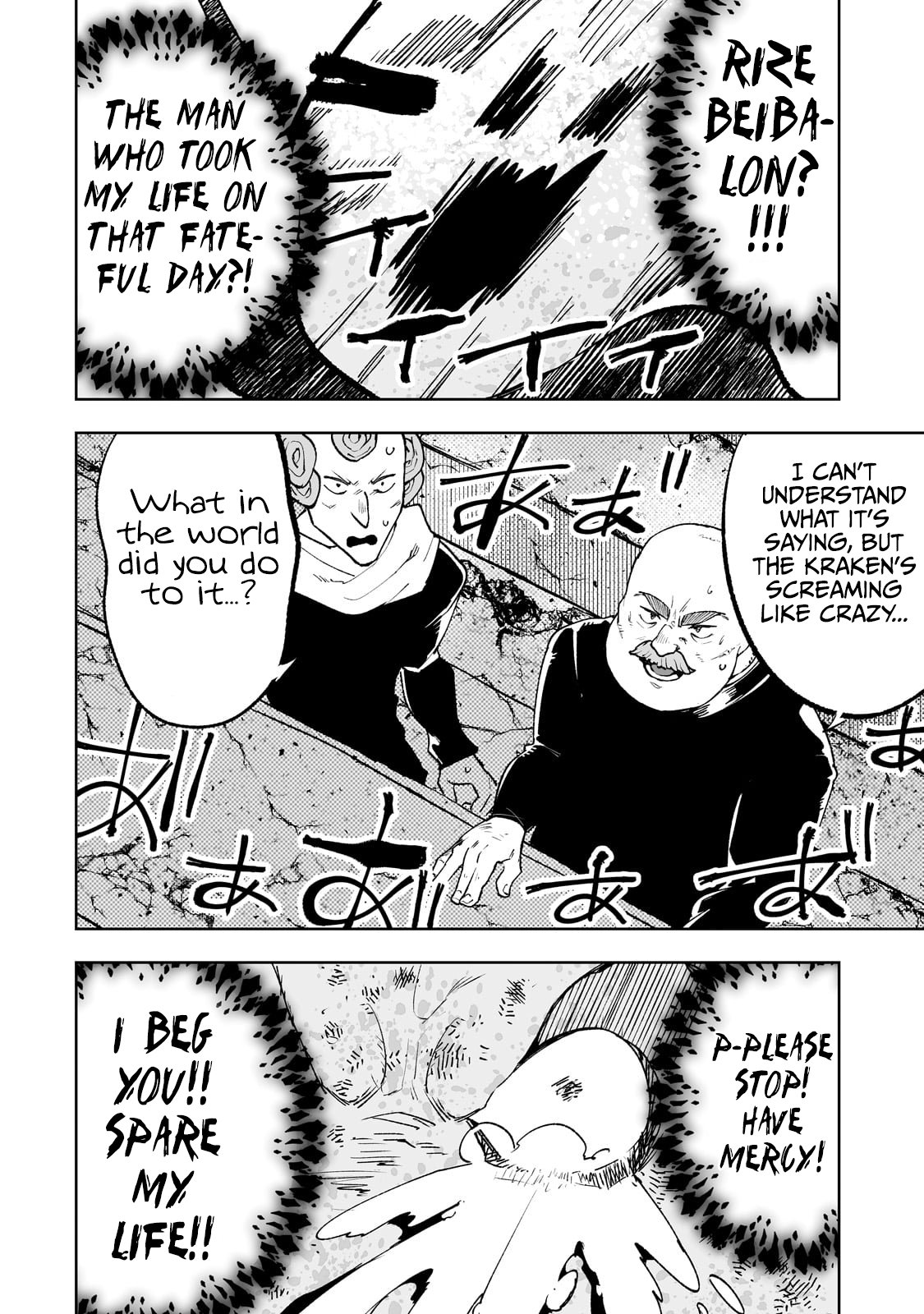 Page 15 of Chapter 59