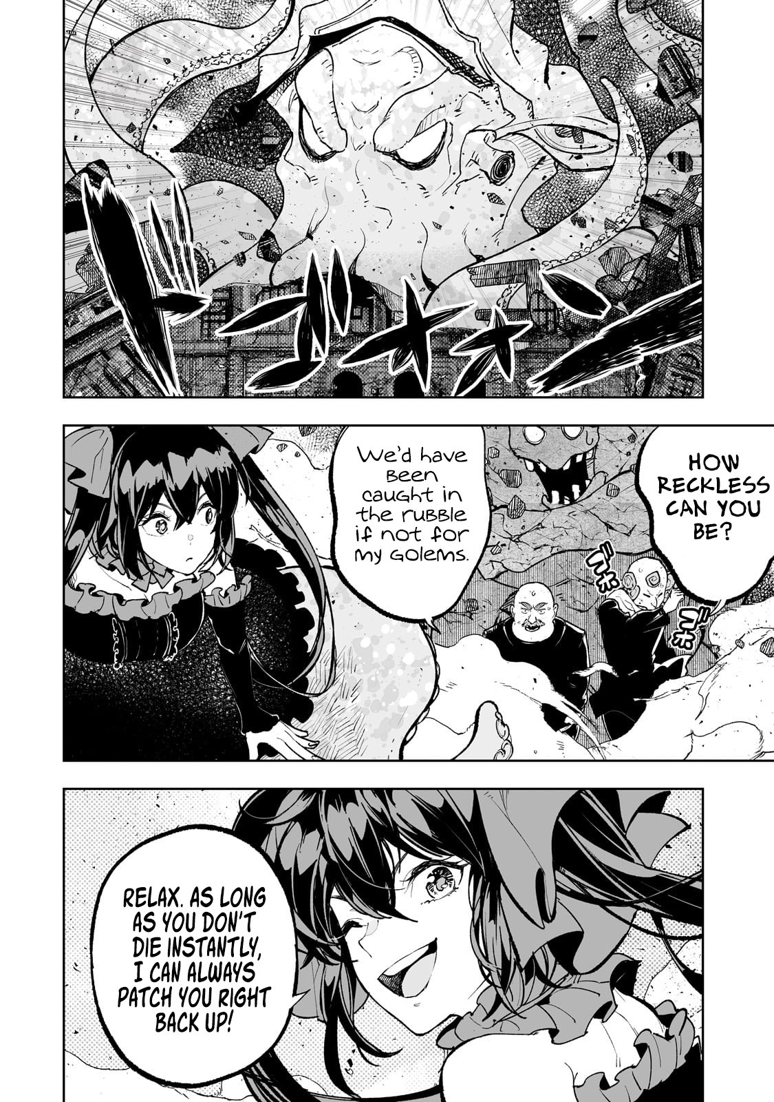 Page 17 of Chapter 59