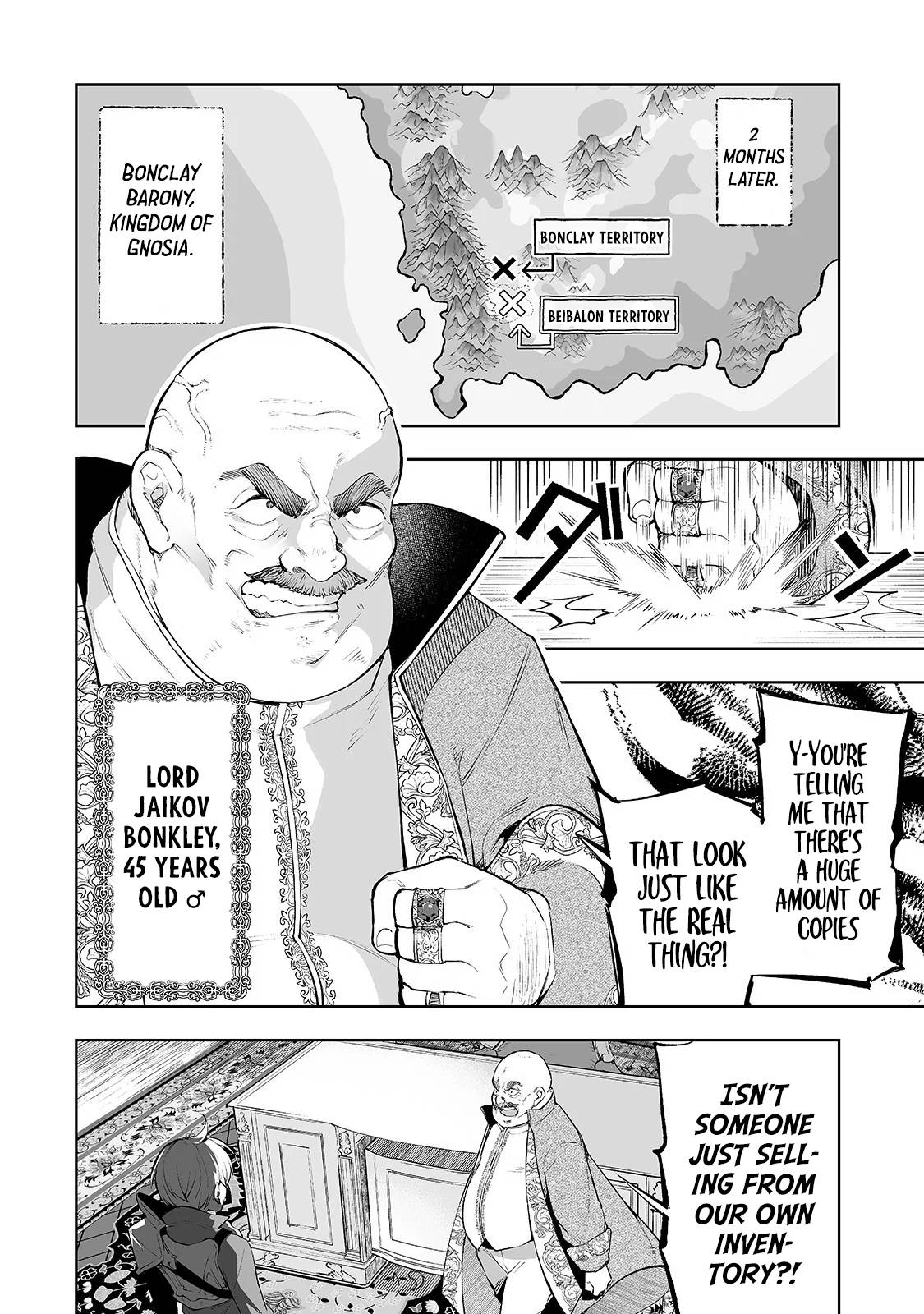 Page 21 of Chapter 6