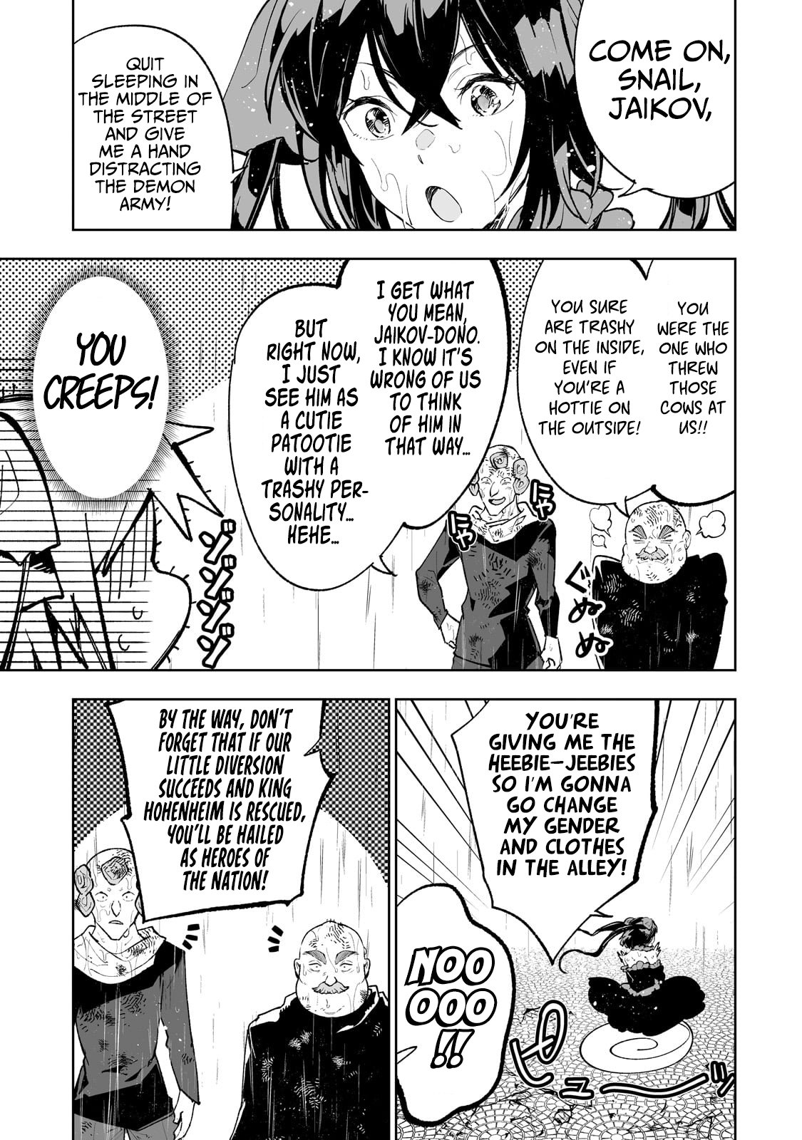 Page 6 of Chapter 60