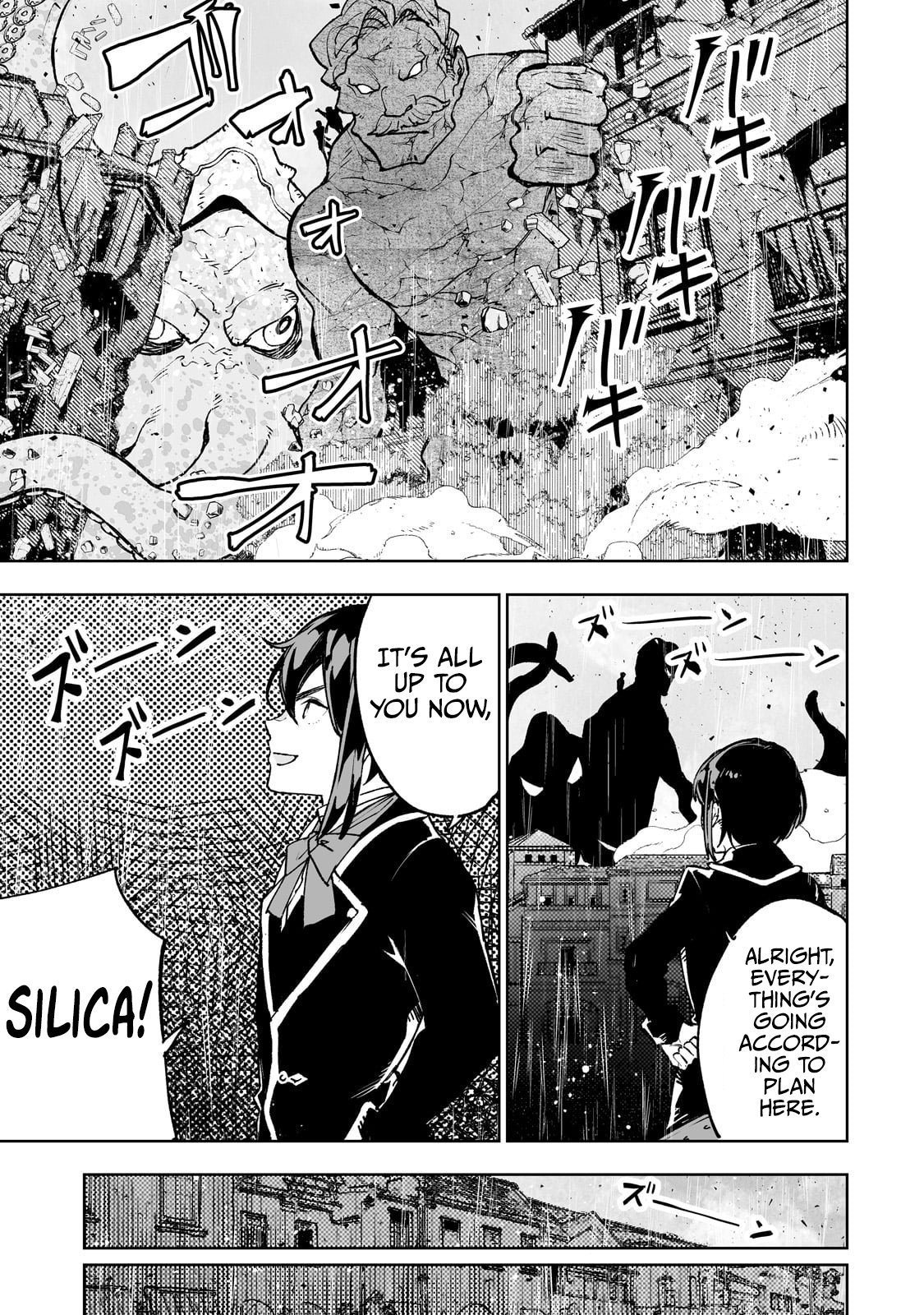 Page 8 of Chapter 60