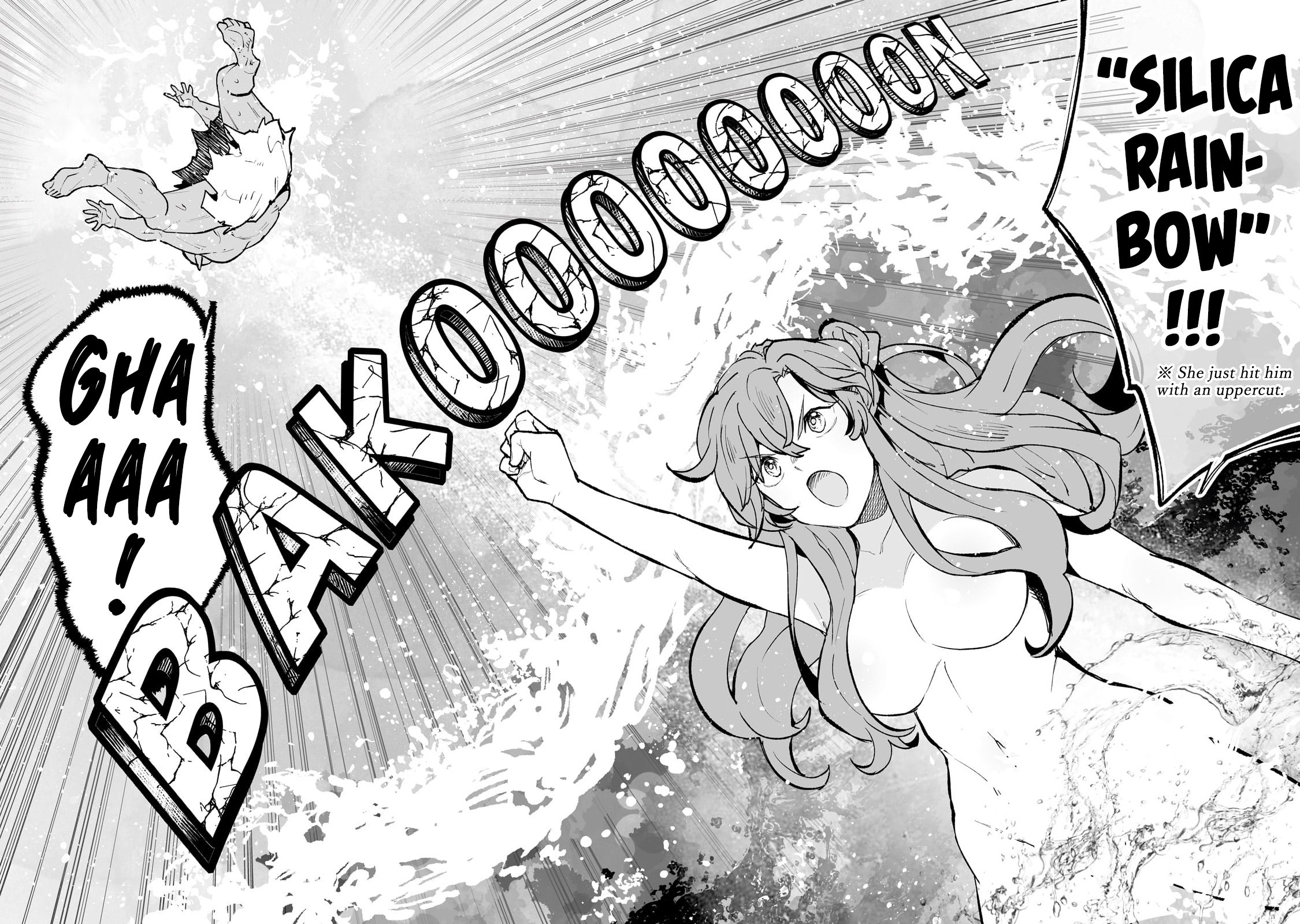 Page 15 of Chapter 60