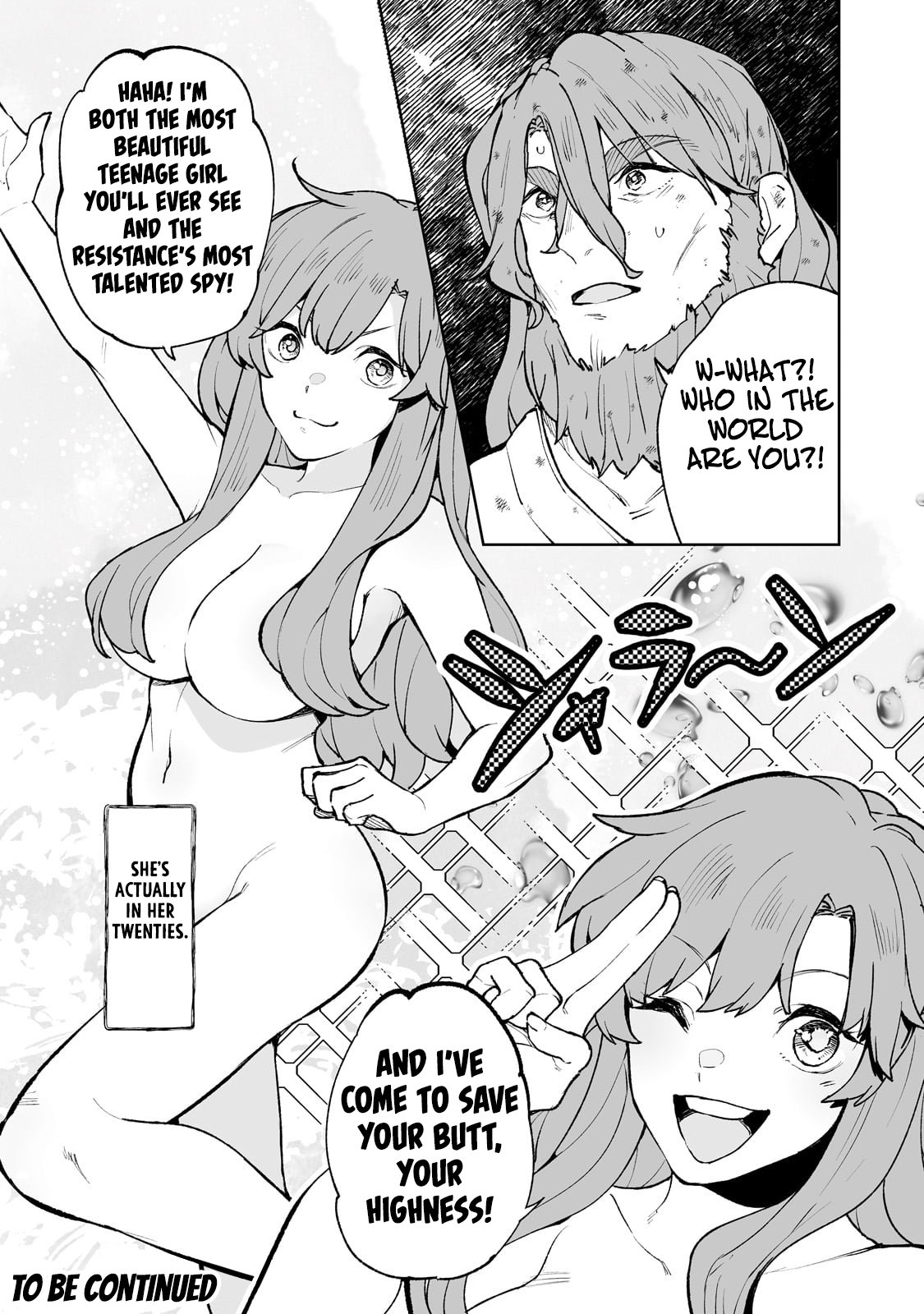 Page 16 of Chapter 60