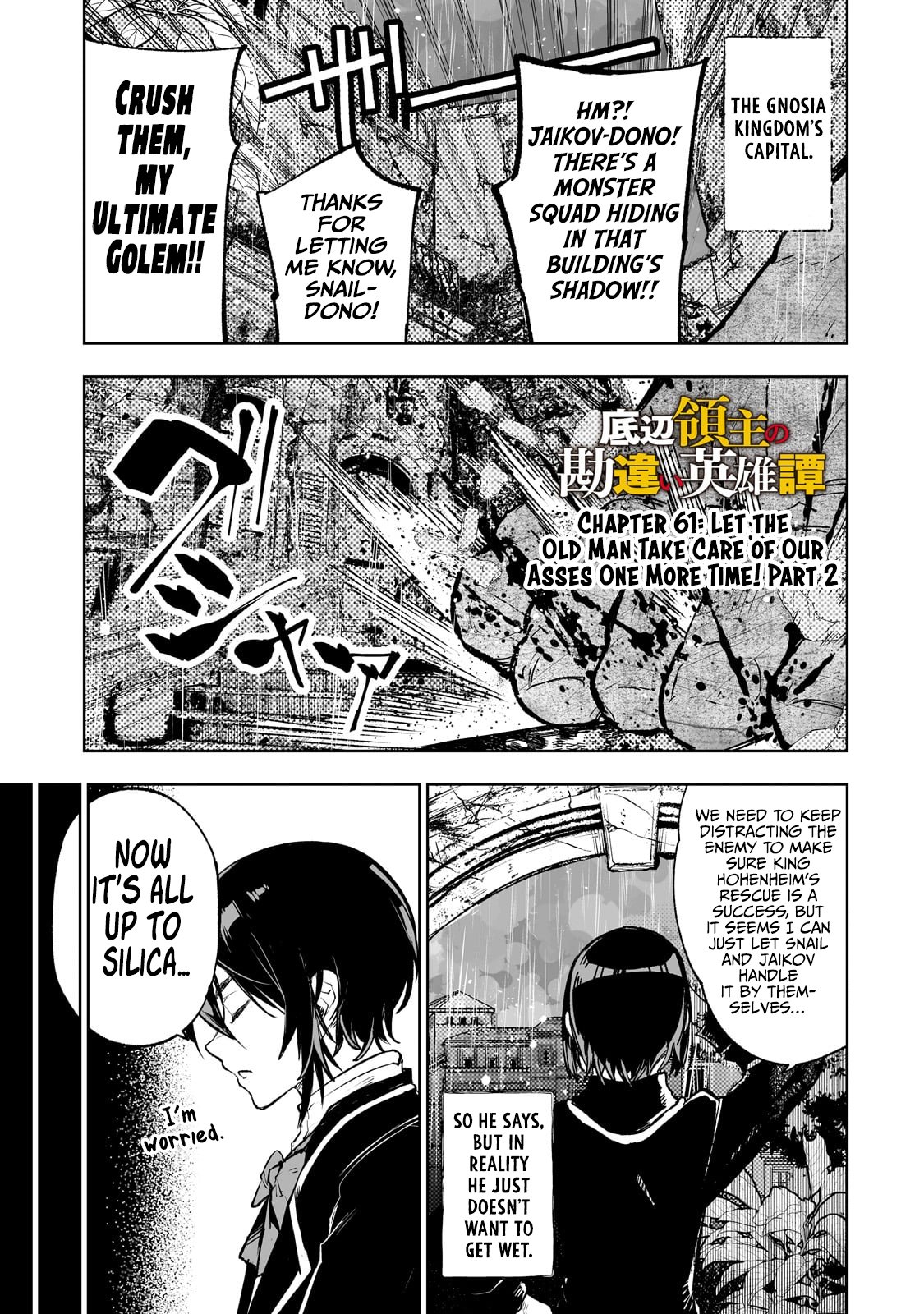 Page 2 of Chapter 61