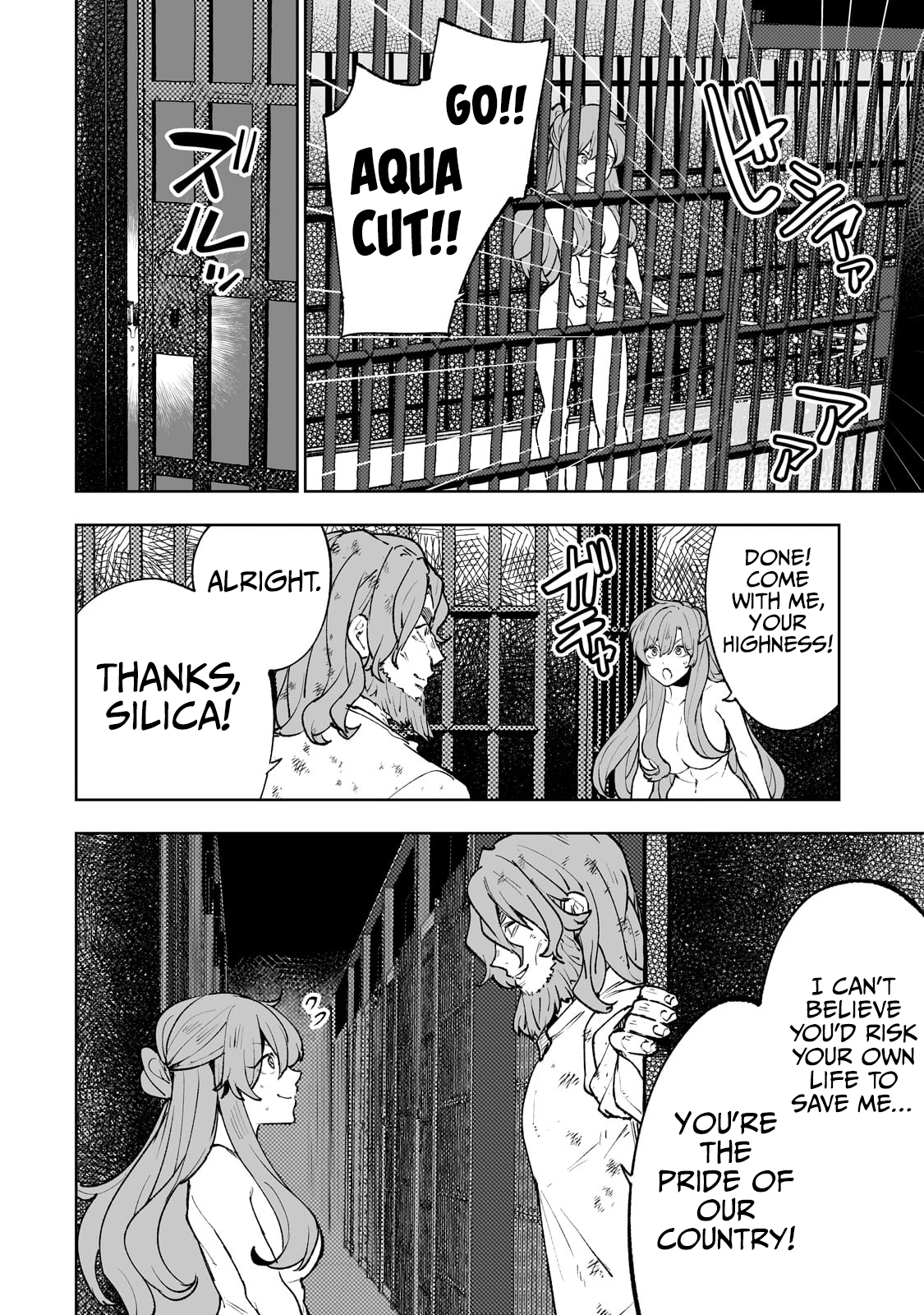Page 5 of Chapter 61