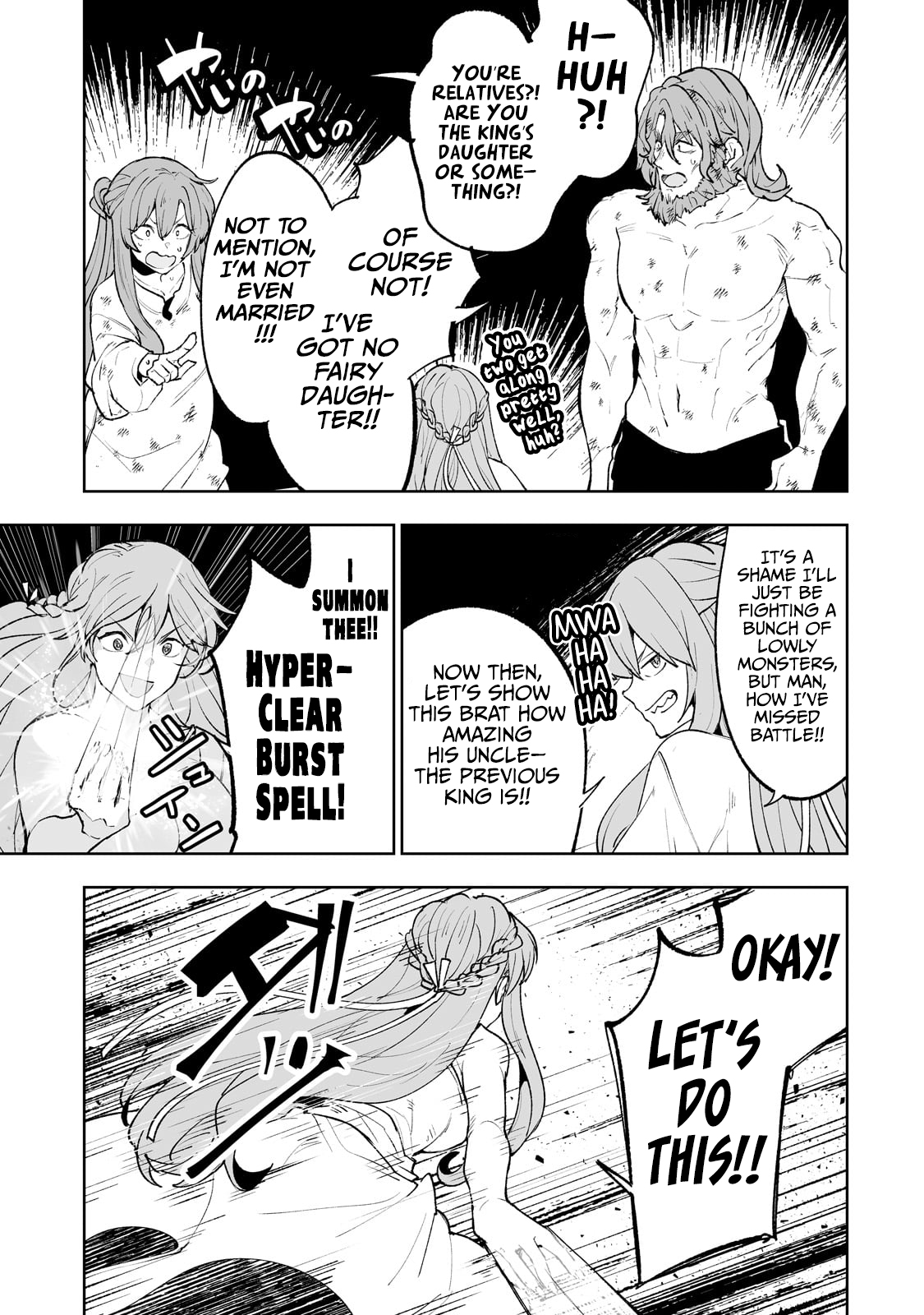 Page 12 of Chapter 61