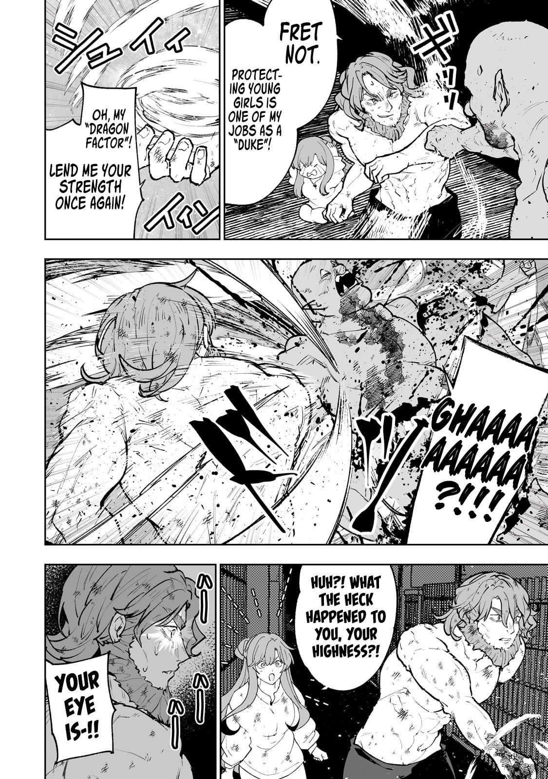Page 15 of Chapter 61
