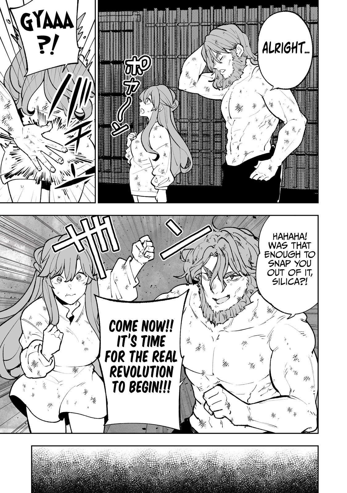 Page 18 of Chapter 61