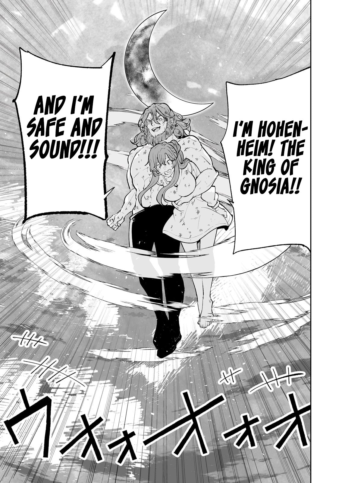 Page 24 of Chapter 61