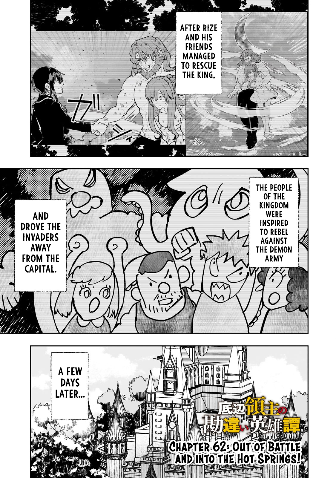 Page 2 of Chapter 62