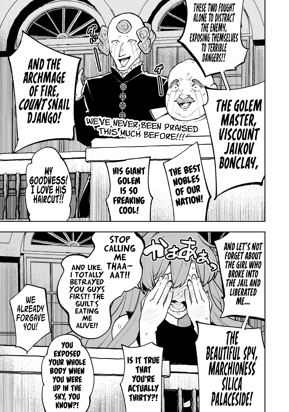 Page 4 of Chapter 62