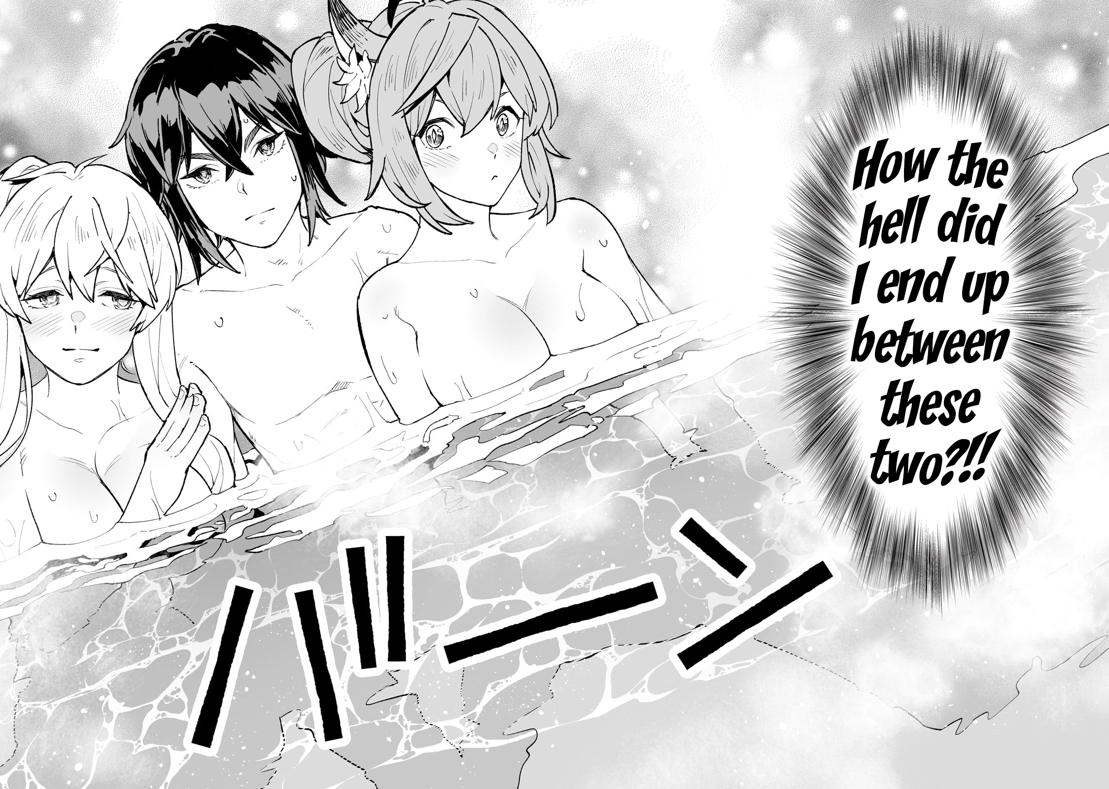 Page 7 of Chapter 62