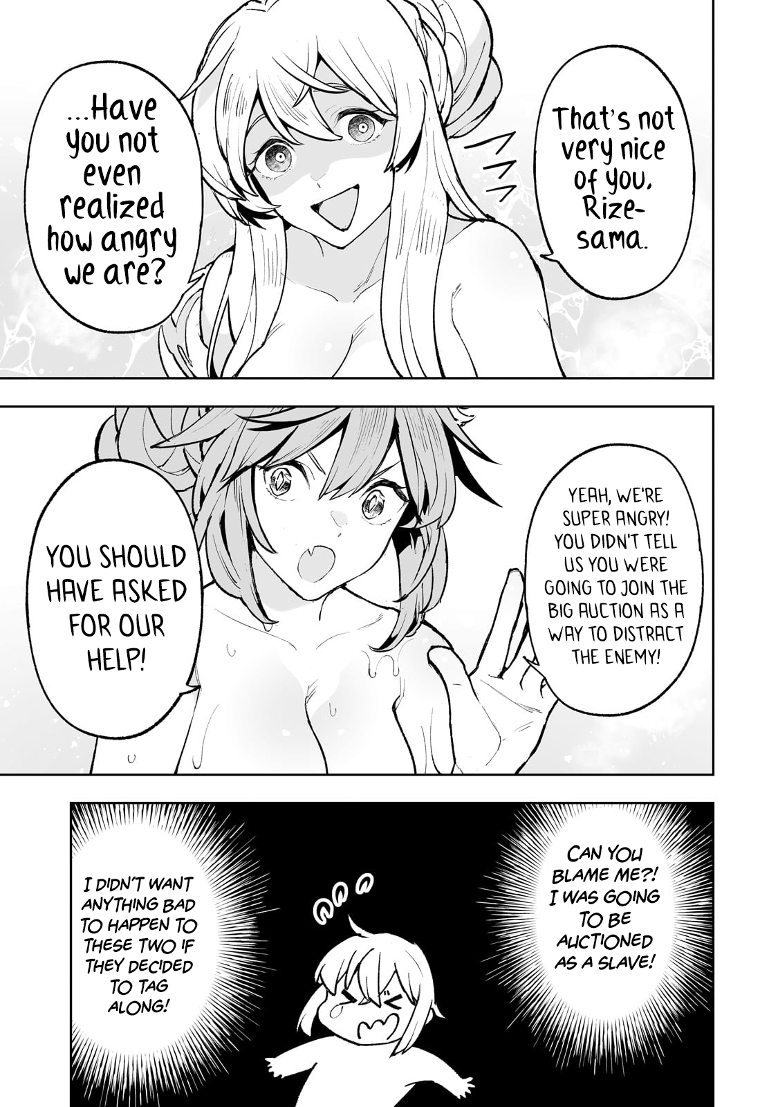 Page 9 of Chapter 62