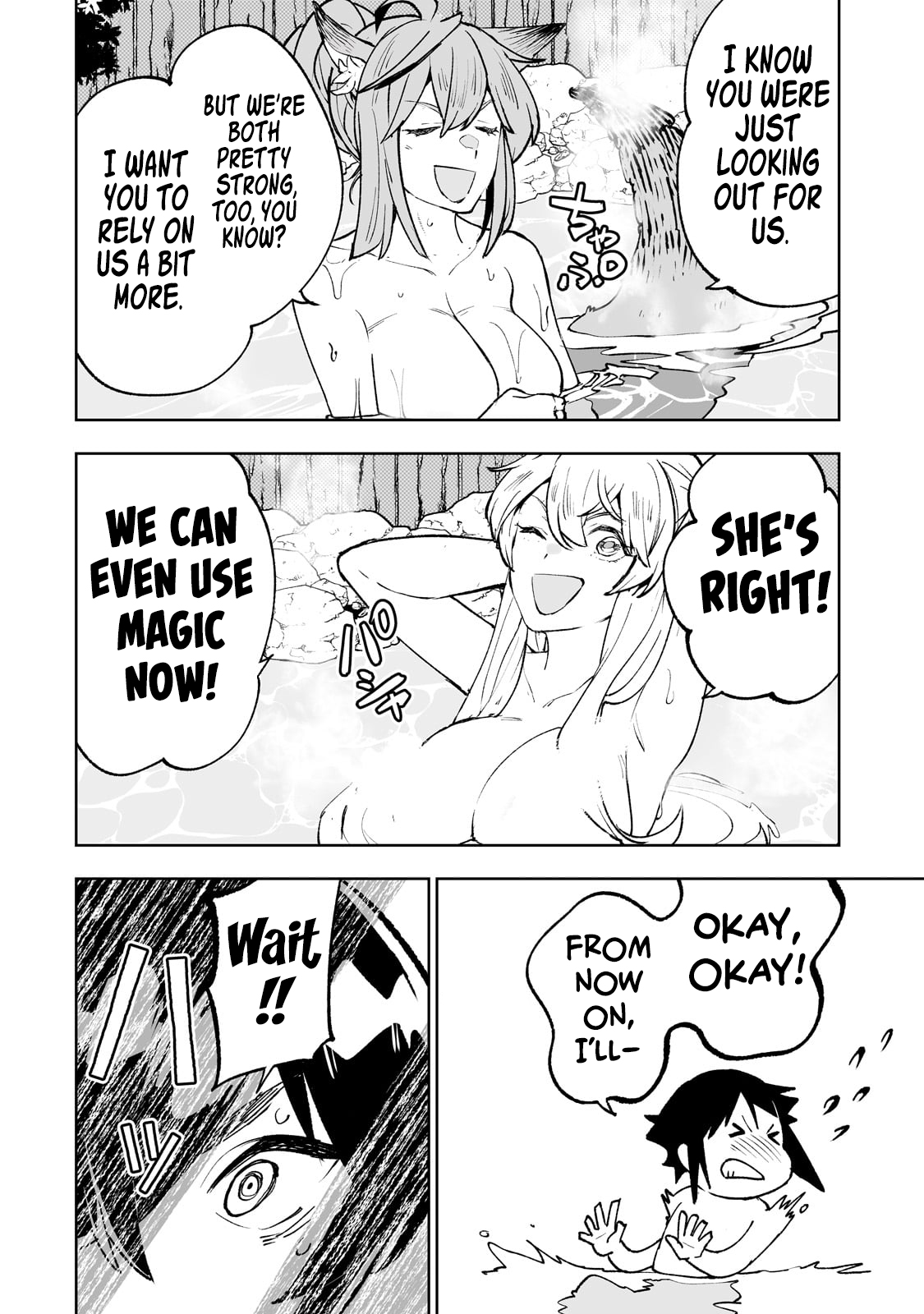 Page 10 of Chapter 62
