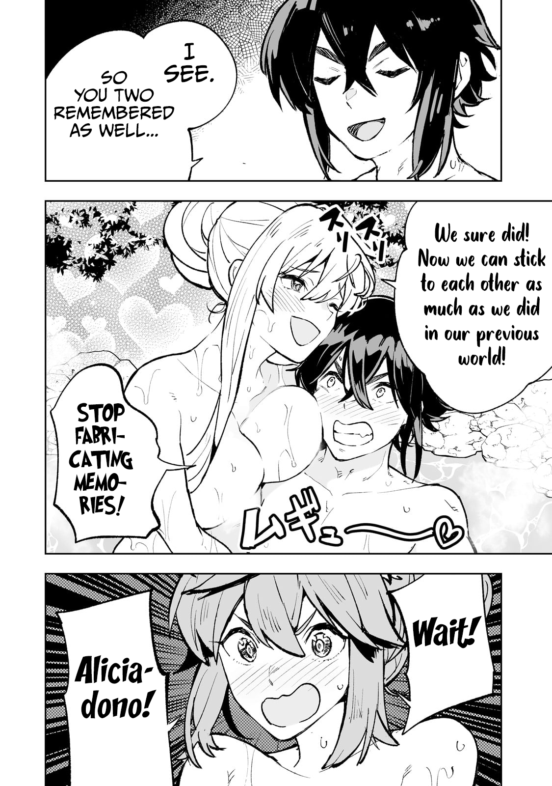 Page 12 of Chapter 62