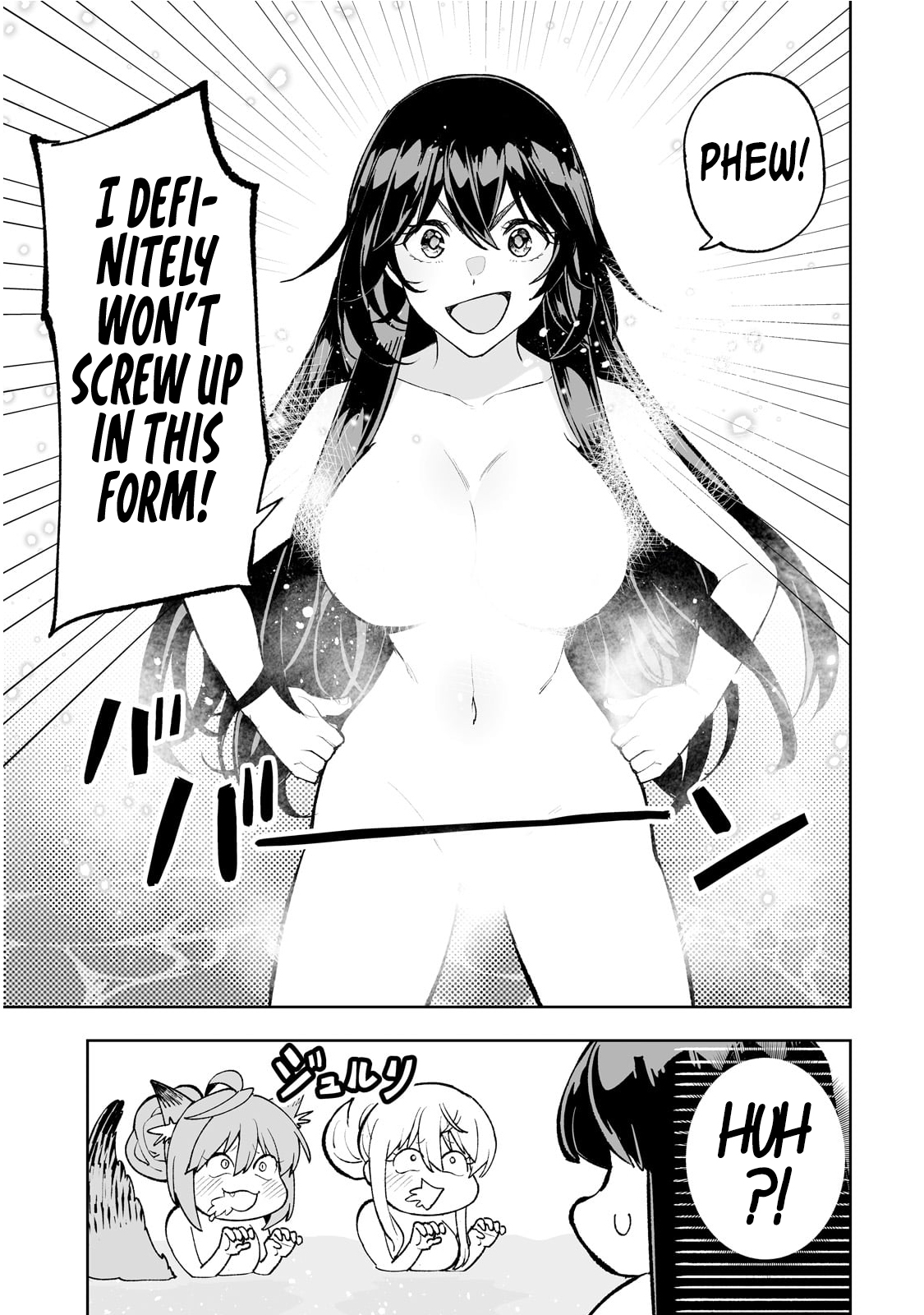 Page 15 of Chapter 62
