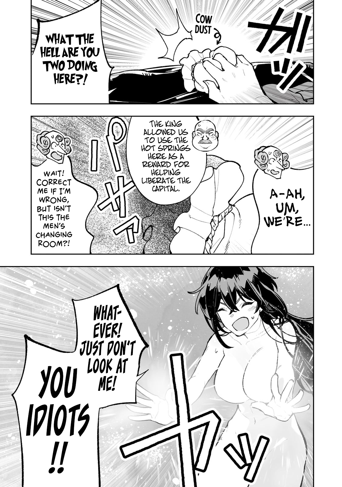 Page 19 of Chapter 62