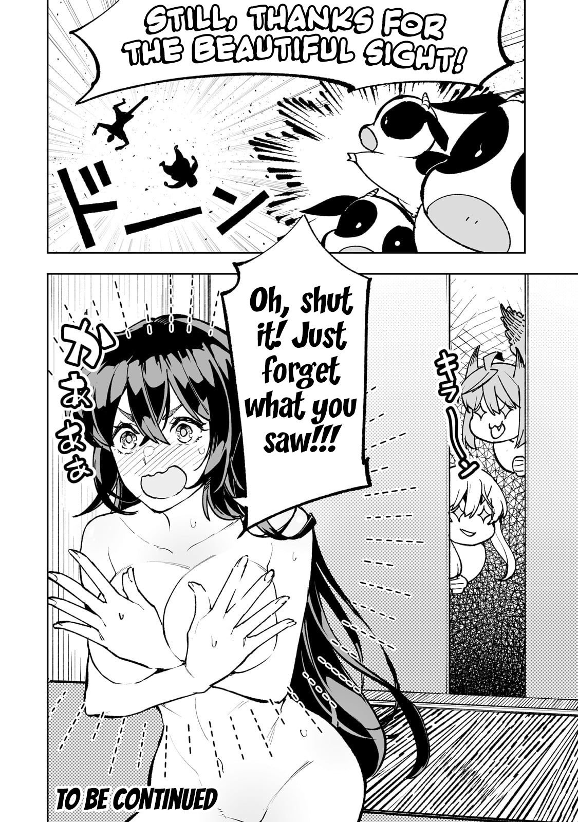 Page 20 of Chapter 62
