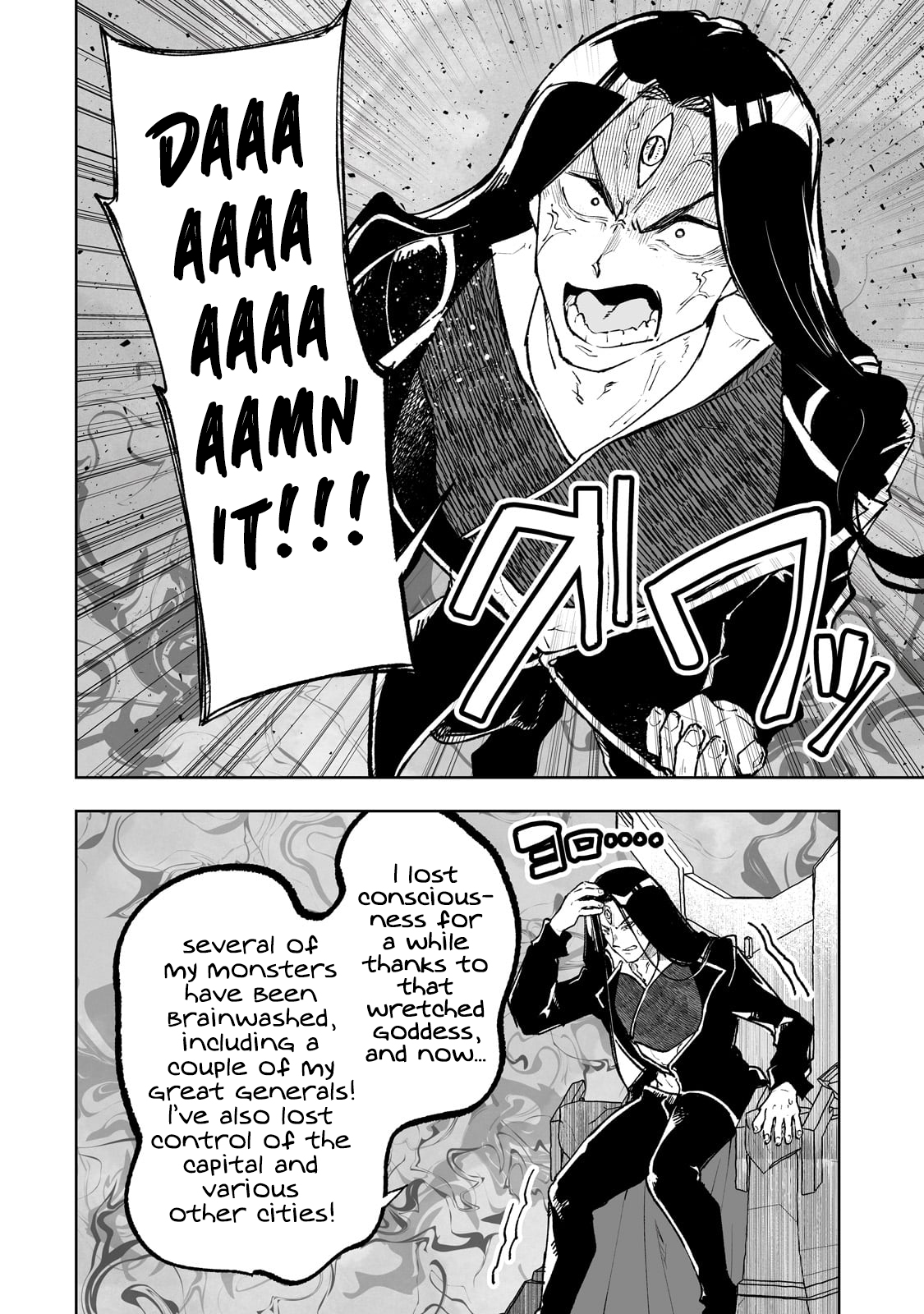 Page 5 of Chapter 63