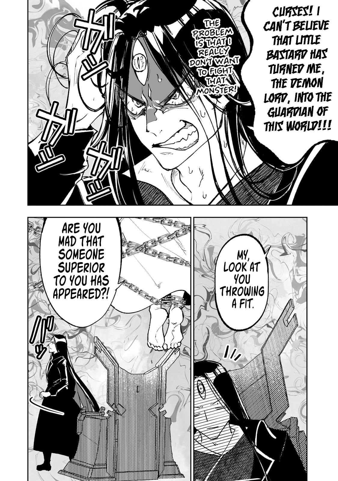 Page 7 of Chapter 63
