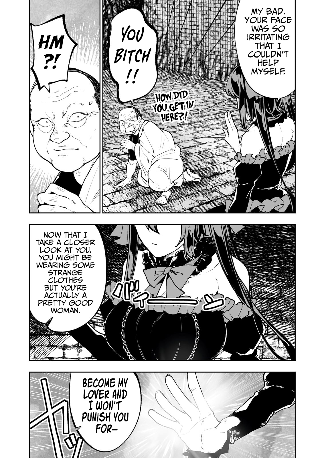 Page 12 of Chapter 63