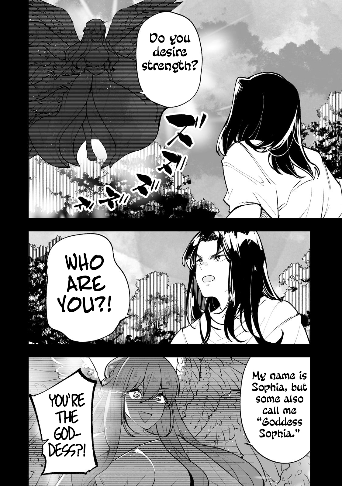Page 17 of Chapter 63