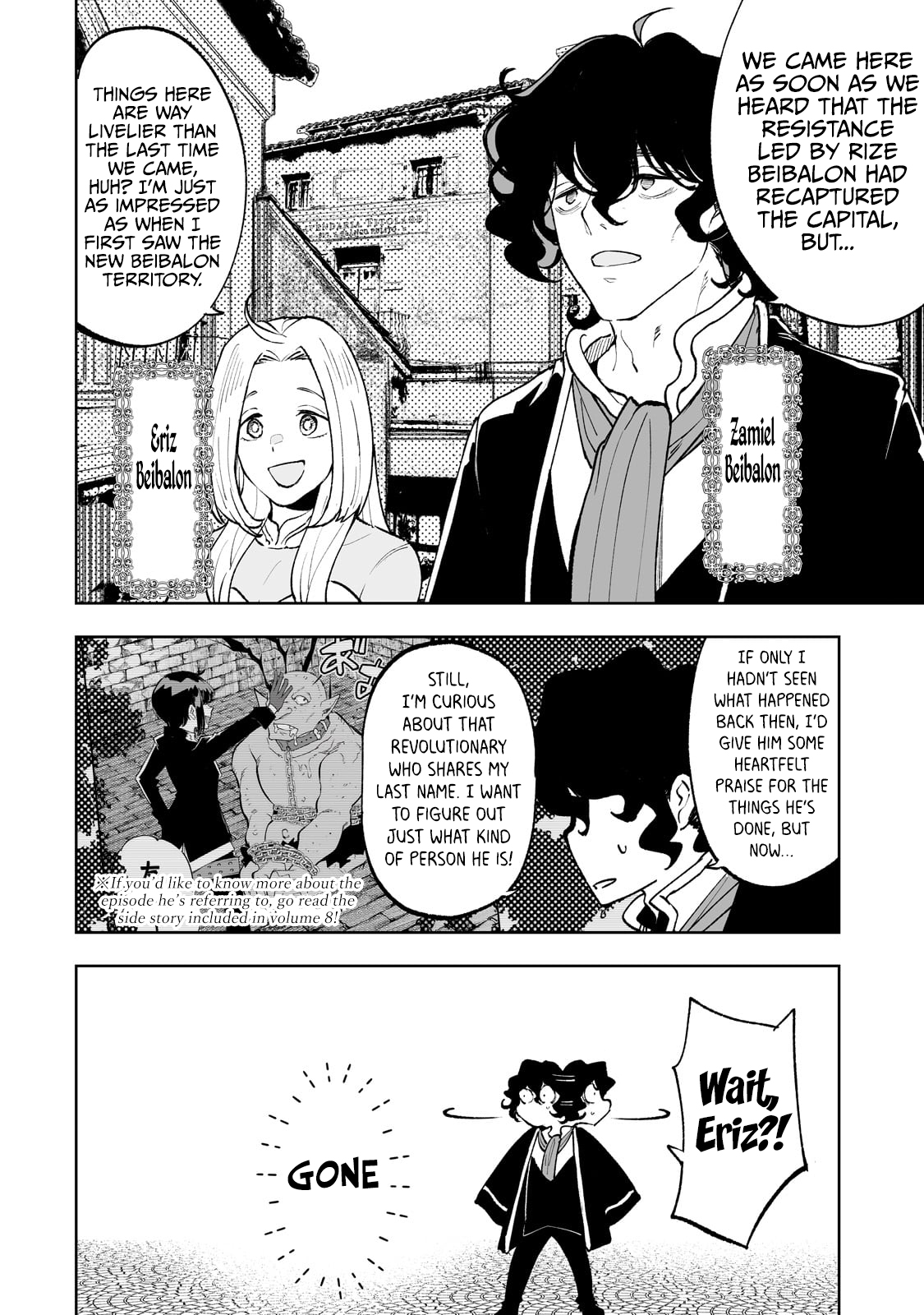 Page 3 of Chapter 64