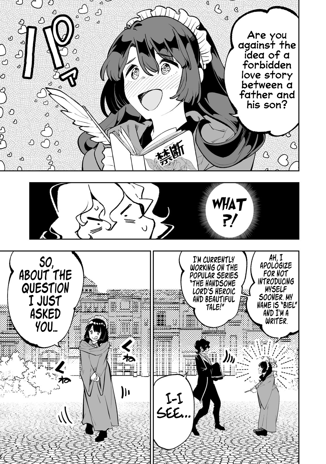 Page 6 of Chapter 64