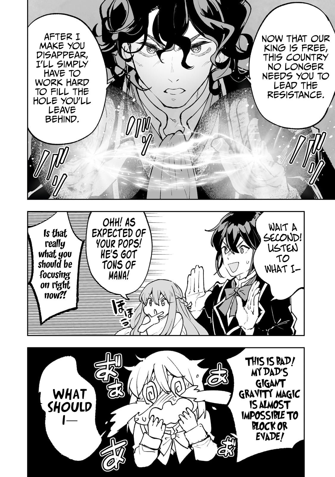 Page 13 of Chapter 64