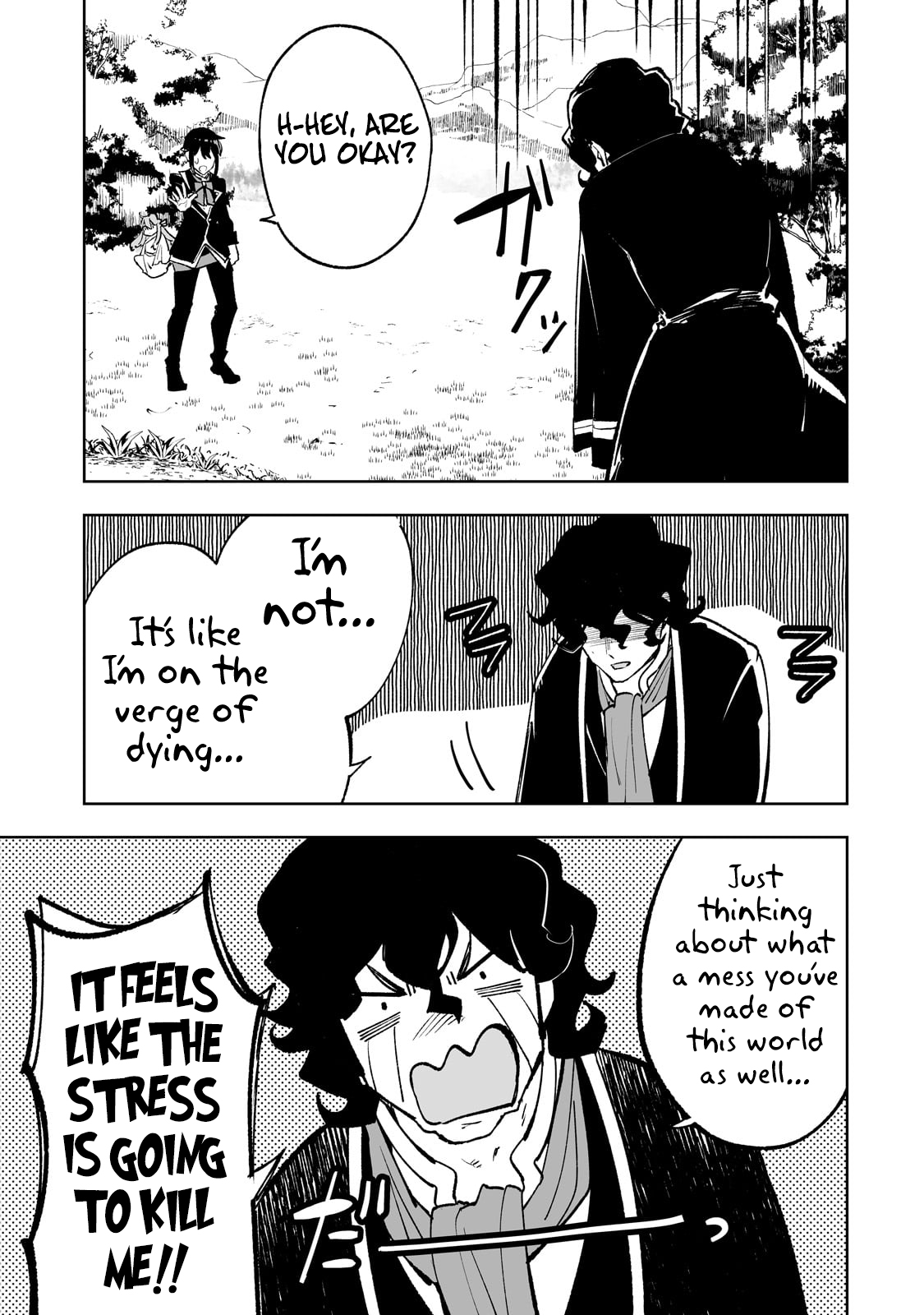 Page 16 of Chapter 64