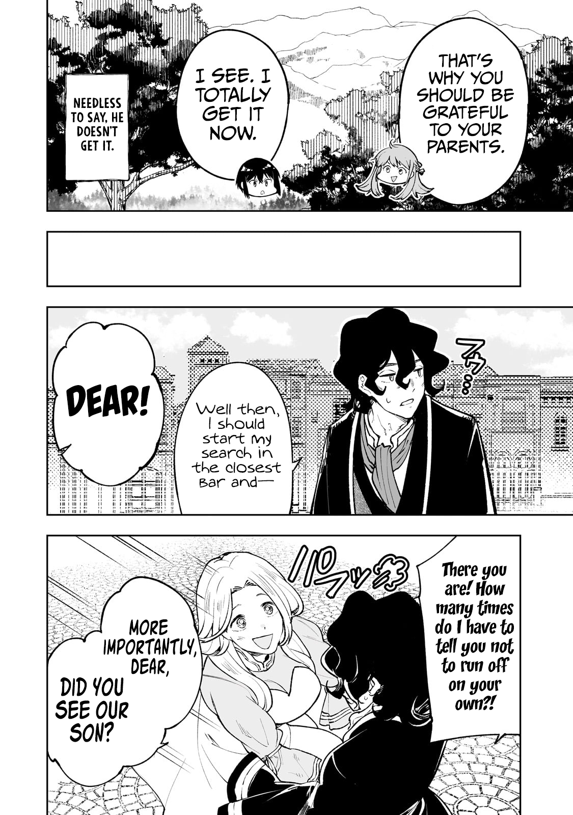 Page 19 of Chapter 64