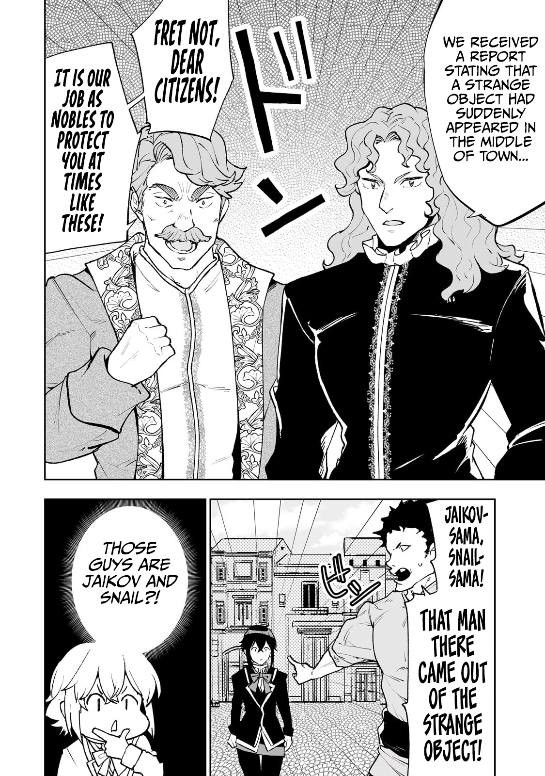 Page 11 of Chapter 64.5