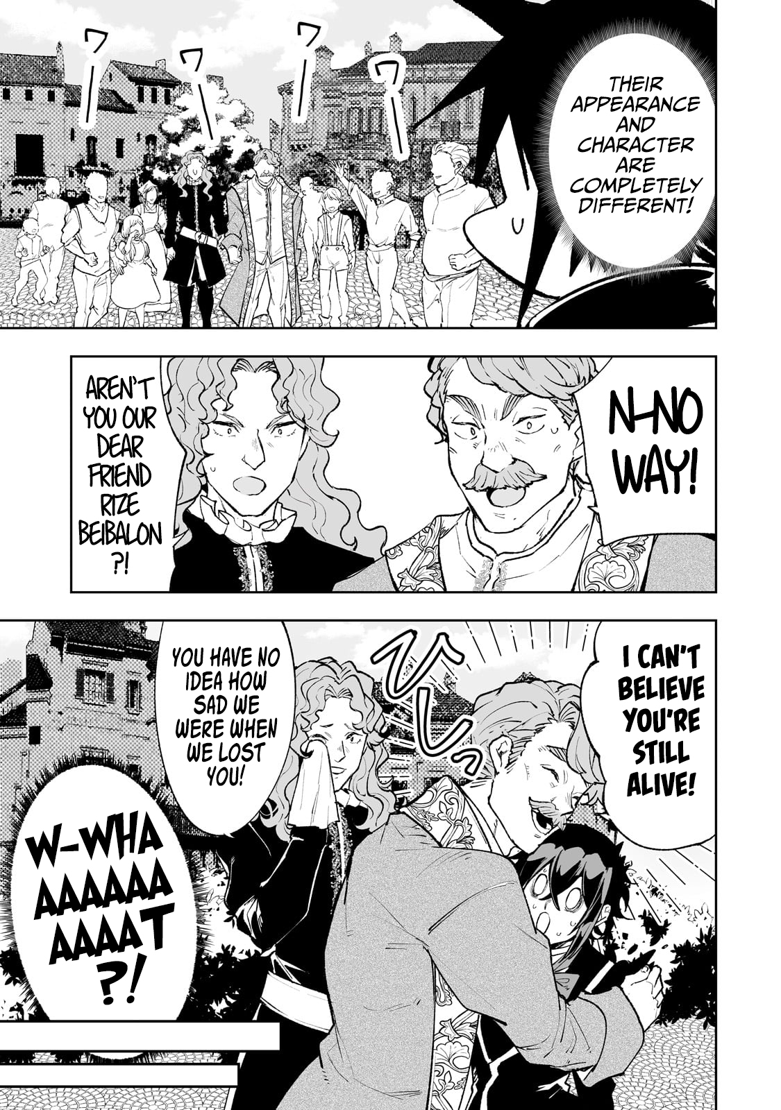 Page 12 of Chapter 64.5