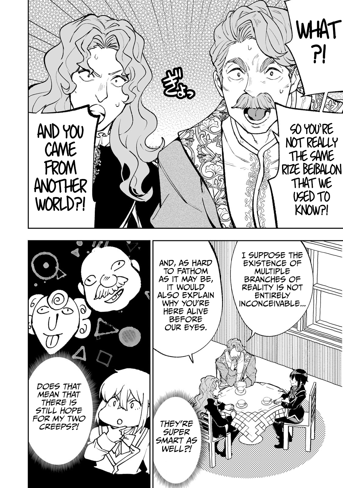 Page 17 of Chapter 64.5