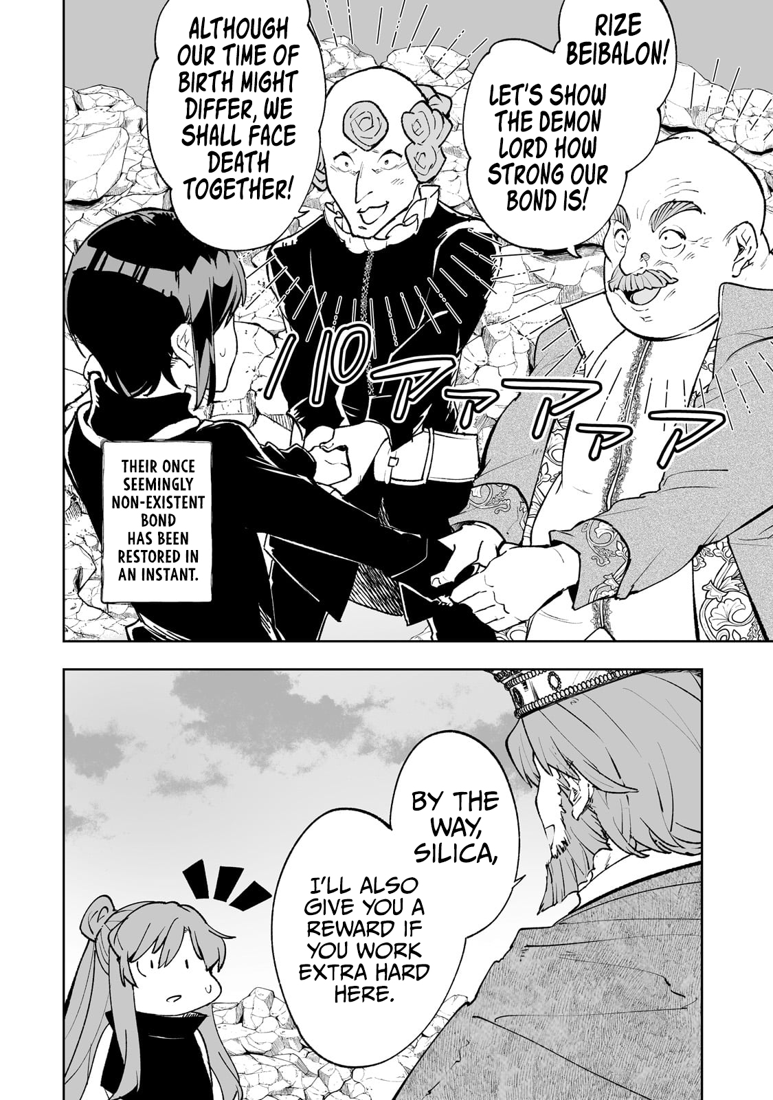 Page 10 of Chapter 65
