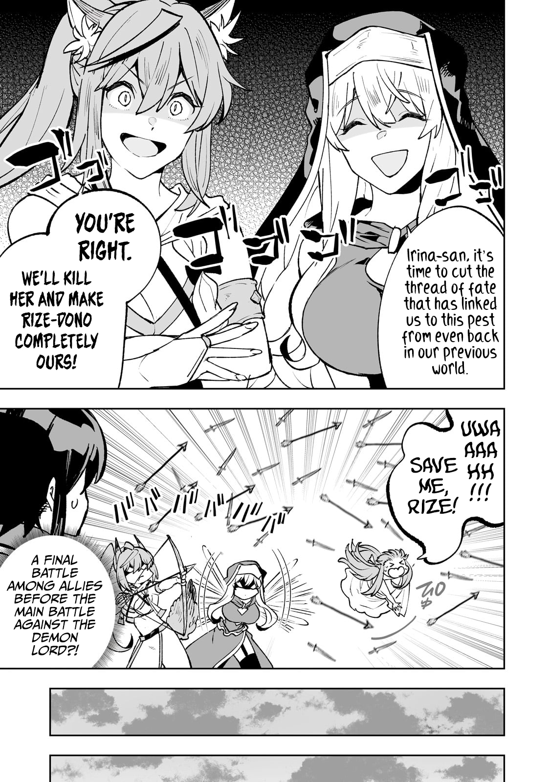 Page 13 of Chapter 65