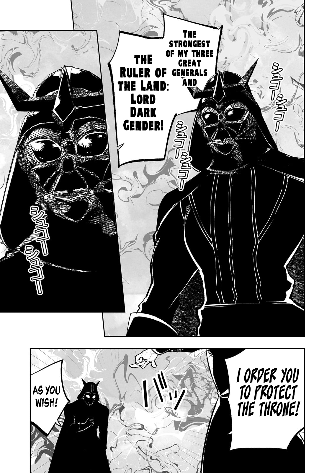 Page 15 of Chapter 65