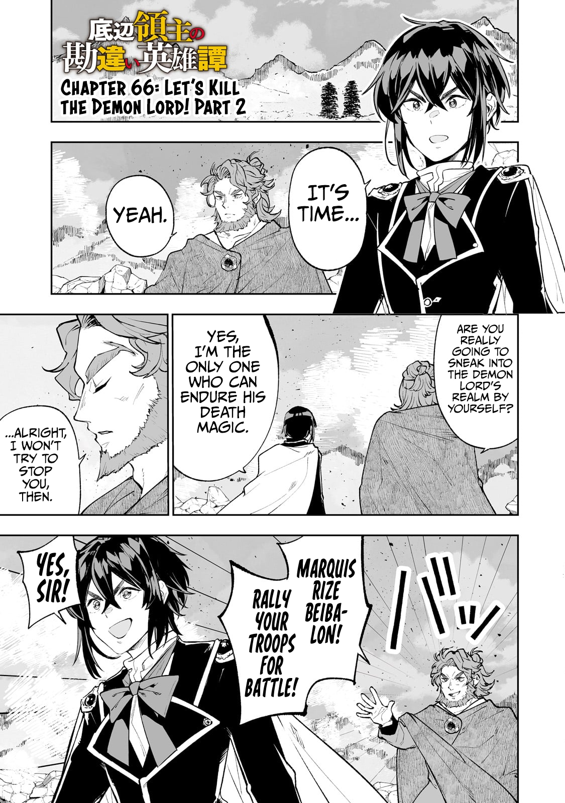 Page 2 of Chapter 66