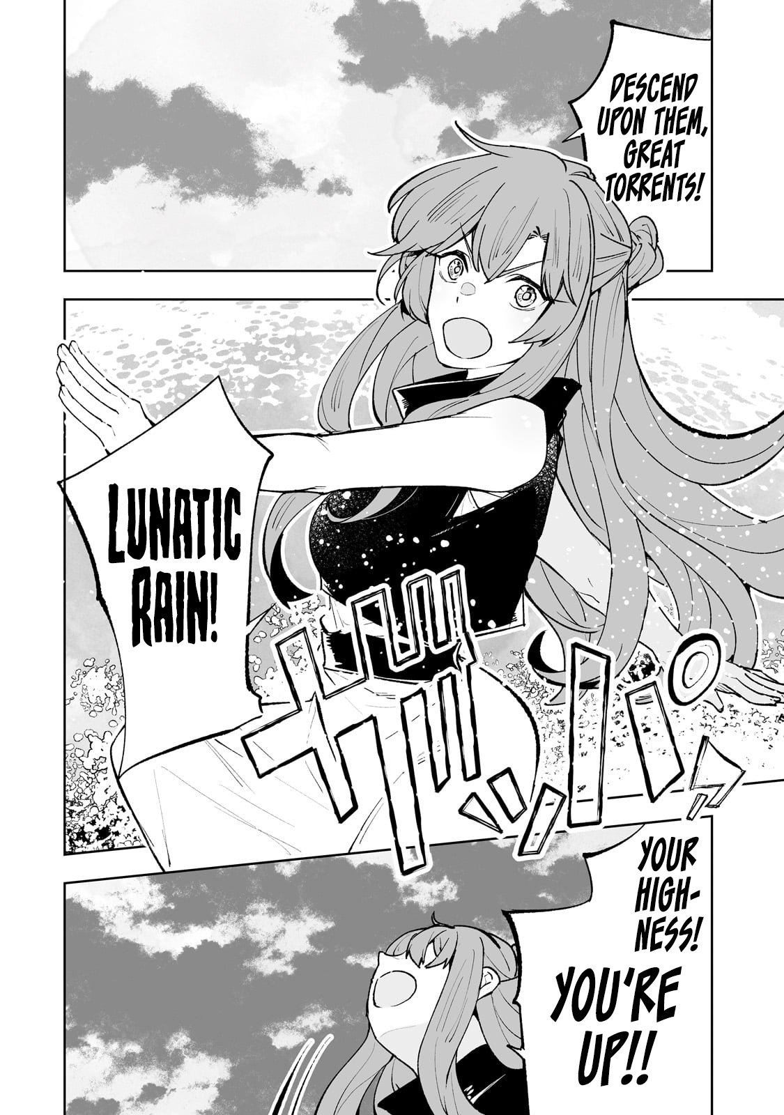 Page 6 of Chapter 66