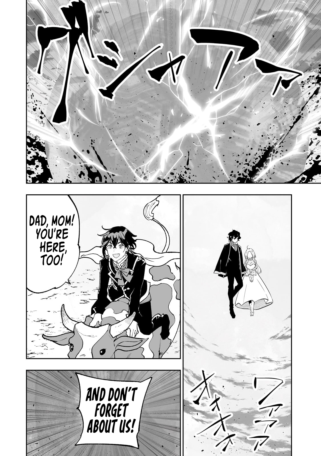 Page 10 of Chapter 66